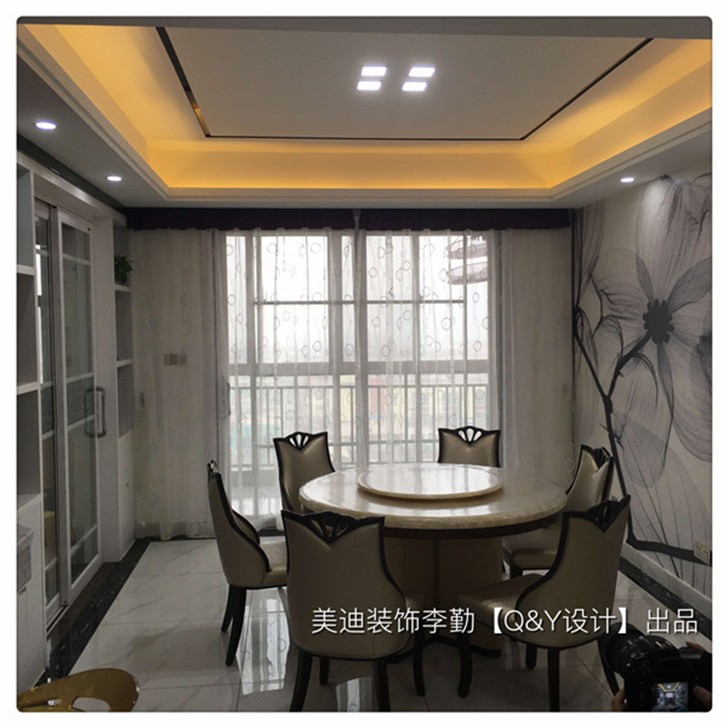 鑫旺園現代風格裝修案例-餐廳