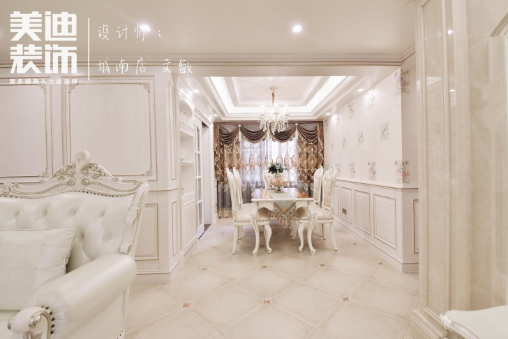 水岸御園125平歐式風格裝修案例實拍圖-餐廳