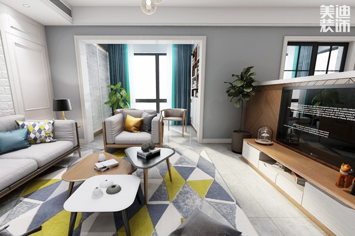 東部美的城136㎡半包北歐風效果圖--客廳