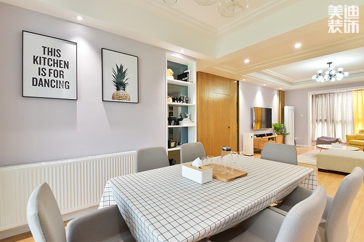 科大佳園120平日式MUJI風(fēng)裝修案例圖--餐廳