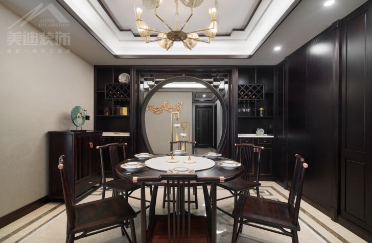 北辰定江洋285平米新中式風裝修案例實拍圖-餐廳