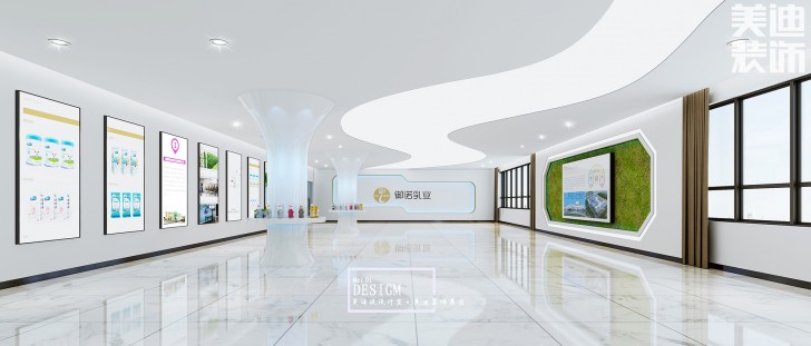 貴州御諾乳業公司8500平米辦公樓裝修效果圖